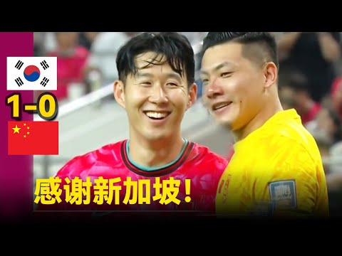 年前荣光再,维拉挑战连,胜纪录,PG电子官网,PG电子试玩,PG电子模拟器,PG电子平台,PG电子下载