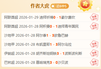 拉什福德和,亨德森重返,英格兰队阵,PG电子官网,PG电子试玩,PG电子模拟器,PG电子平台,PG电子下载