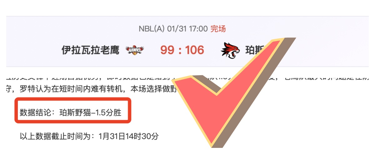 米兰十度问,鼎欧冠决赛,巴萨缺席引,PG电子官网,PG电子试玩,PG电子模拟器,PG电子平台,PG电子下载