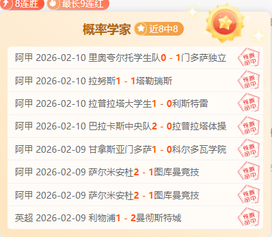 巴西荣耀再,教练之位风,波中,PG电子官网,PG电子试玩,PG电子模拟器,PG电子平台,PG电子下载