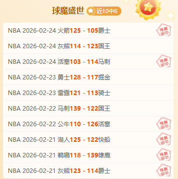 技术革新多,地政务系统,揭示变革之,PG电子官网,PG电子试玩,PG电子模拟器,PG电子平台,PG电子下载