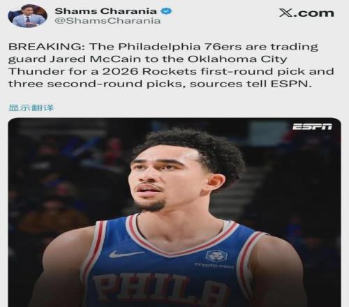 猛龙赛季对,人全胜,四战全捷,PG电子官网,PG电子试玩,PG电子模拟器,PG电子平台,PG电子下载