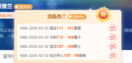 意甲焦点战,热那亚迎战,威尼斯,PG电子官网,PG电子试玩,PG电子模拟器,PG电子平台,PG电子下载
