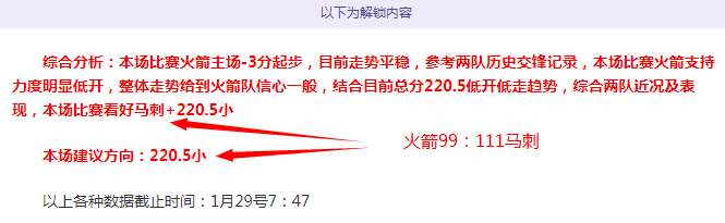 刘英教练谈,基本功训练,传球与接球,PG电子官网,PG电子试玩,PG电子模拟器,PG电子平台,PG电子下载