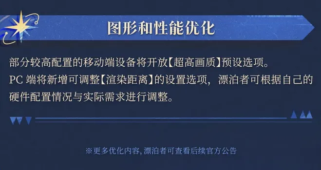 美职男篮东,西部混战,鹈鹕对猛龙,PG电子官网,PG电子试玩,PG电子模拟器,PG电子平台,PG电子下载
