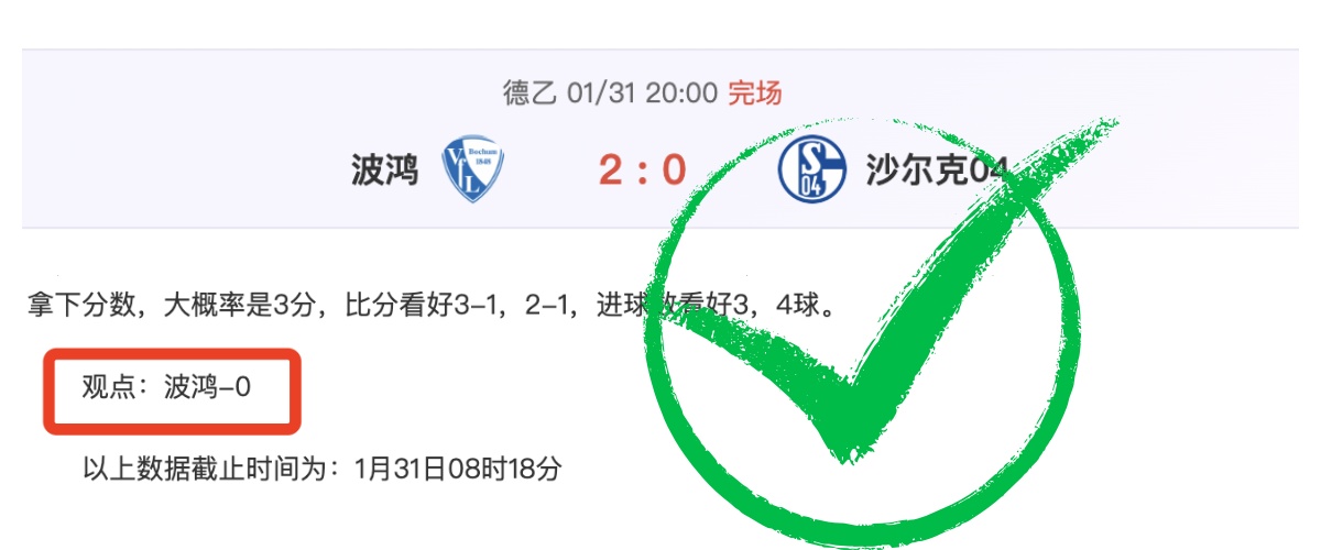全明星周末,詹姆斯等巨,星荣耀时刻,PG电子官网,PG电子试玩,PG电子模拟器,PG电子平台,PG电子下载