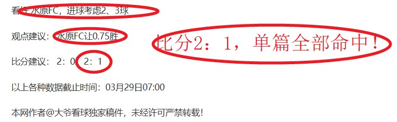 掘金,战森林狼,能否延续季,PG电子官网,PG电子试玩,PG电子模拟器,PG电子平台,PG电子下载