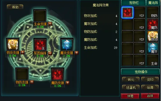 宇说德甲,斯图加特,云达不莱梅,PG电子官网,PG电子试玩,PG电子模拟器,PG电子平台,PG电子下载