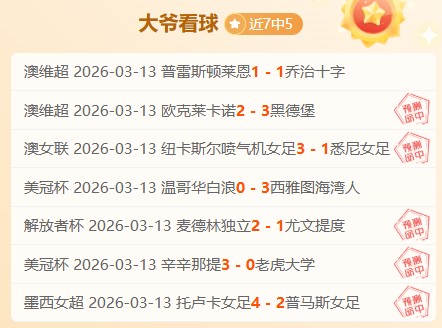 电子在线试,资讯,PG电子在线试玩,PG电子官网,PG电子试玩,PG电子模拟器,PG电子平台,PG电子下载