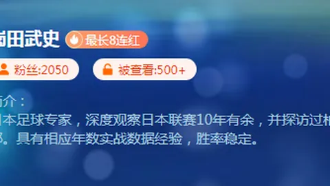 华中科大荣膺大学生女子篮球联赛冠军，摘得MVP与最佳教练殊荣