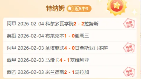 東契奇與詹姆斯：精妙無痕的傳球神技