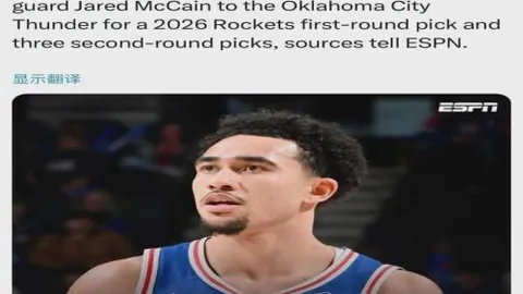 猛龙赛季对76人全胜，四战全捷