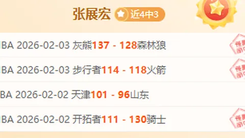 习近平海兰江畔稻田足迹：探寻稻香中的传说
