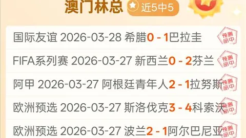 孫興慜懷念雲尼斯達萊深情舊緣，簡短語句催淚英超出焦點