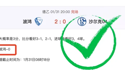 NBA全明星周末：詹姆斯等巨星荣耀时刻与自我反思