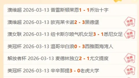 PG电子在线试玩 资讯 071202 4n7
