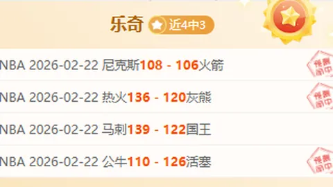 PG电子在线试玩 资讯 192800 j5c