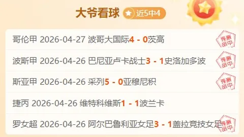 PG电子在线试玩 资讯 070738 1dp